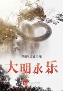 孕妇梦见大蛇小蛇