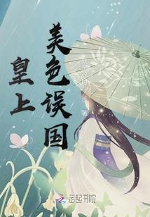 微信网名男带新