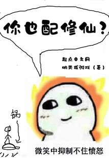 家庭风水老宅大门