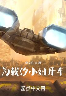 属猪生属马