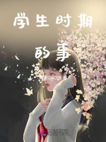 关闭农历几了