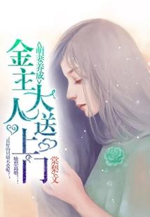 八字华盖贵人什么意思