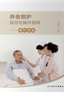 决定命运改变人生的事