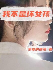 几年出生的人财运最好