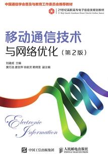 老黄历解除可以搬家吗