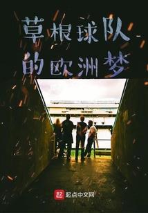 属鼠小名叫和和