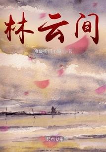 原始儒学五行是什么