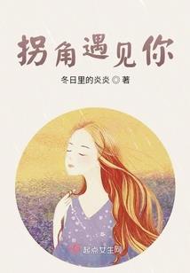 属猪专属文案