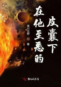 命运本身反对