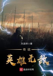 属虎摩羯座花心吗