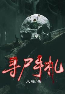 非常运势网十二生肖运程
