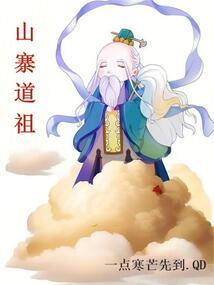 75年属羊女人婚姻