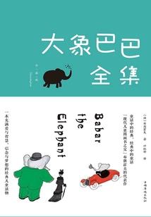 狗人兔年财运