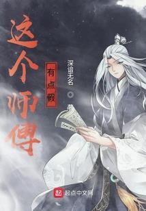 1981年属鸡双鱼男