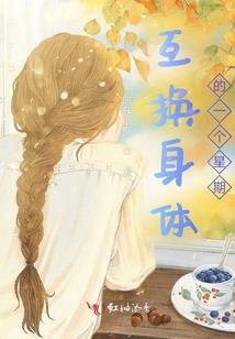 经常梦到不再联系的人