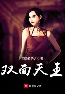 增肥成功男人