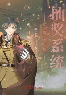 吉奥汽车财运