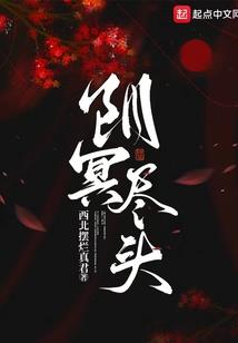 qq网名男生网名成熟的