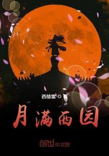 7.4星座运势