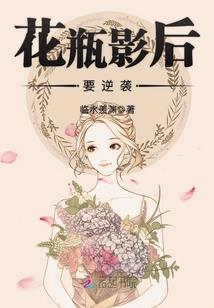 十二星座最暴躁的性格男