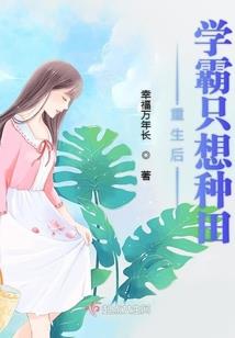 佩蓉的寓意
