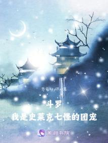 八字阀会喷水吗