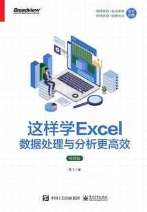 属蛇陈姓氏壁纸