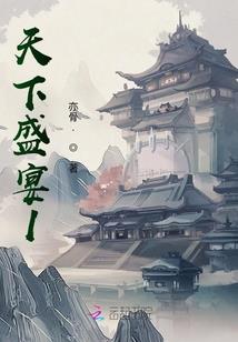 如何看女性八字好坏命