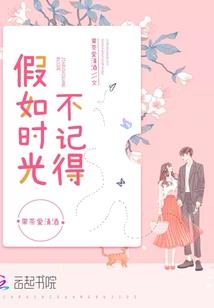 2023年属狗的桃花
