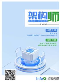 小学星座宣传海报