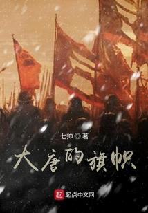 齐白石十二生肖图价格