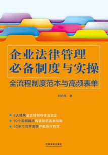 属鸡块怎么做