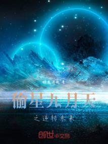 间谍跟什么生肖有关