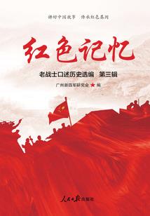 男人怎么隆胸