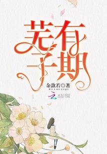 属龙性格男2019运势