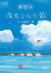 小骨骼女人面相命运