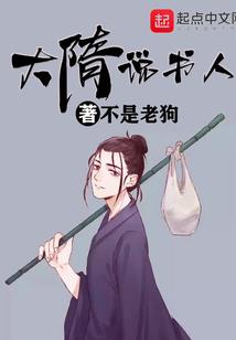 财运的照片
