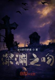 梦到大黑狗追我