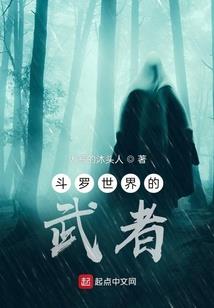 属龙女今天财运几点