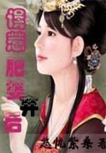 网名字男低调