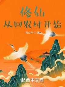 属鸡的女宝宝小名