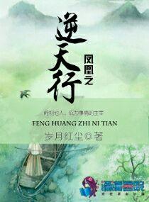 属马人2019搬家