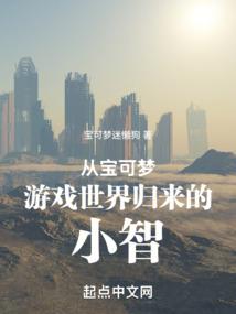 苗木绿化公司起名大全