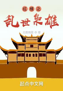 19770607阳历是