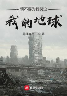 农历农历的九月初于是