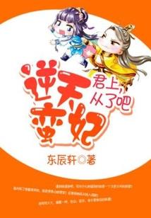 2019年属羊人开店
