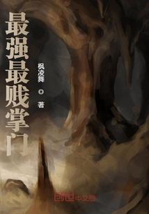 属虎属牛能合作么