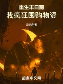 属兔人疼老婆不