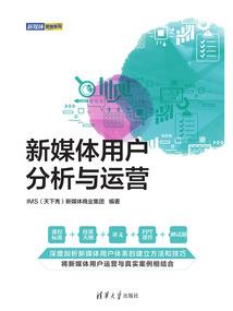 梦到拍班照