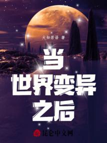 属牛的人取名带什么部首